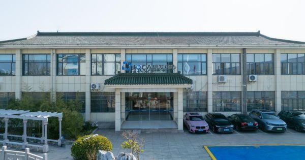 玖開集團(tuán)榮膺行業(yè)殊榮，創(chuàng)新引領(lǐng)電線電纜行業(yè)發(fā)展