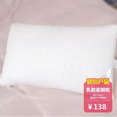 仙合家紡工廠團購換季清倉，百貨精選不容錯過