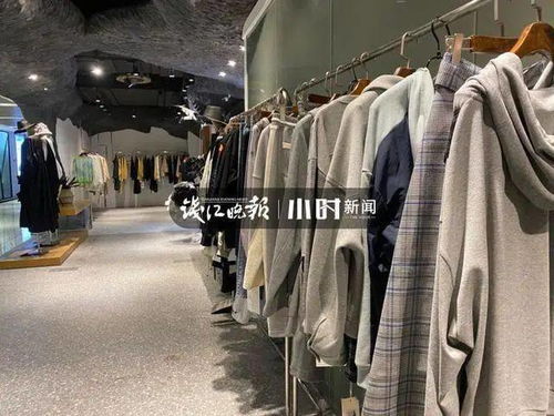 今夏爆款竟是它 杭州服裝批發(fā)老板 我家訂單翻番 連紐扣都賣(mài)瘋
