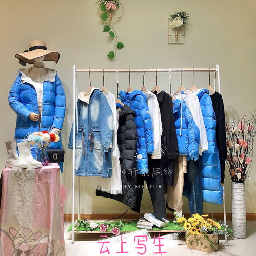 百元以?xún)?nèi)小眾品牌與潮流帽飾批發(fā)貨源全攻略