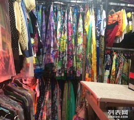 庫房直供 高端精品服飾與品牌女裝，物美價廉，最新款式一應俱全