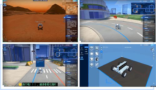 擁抱人工智能浪潮，以應用軟件開發助力教育高質量發展